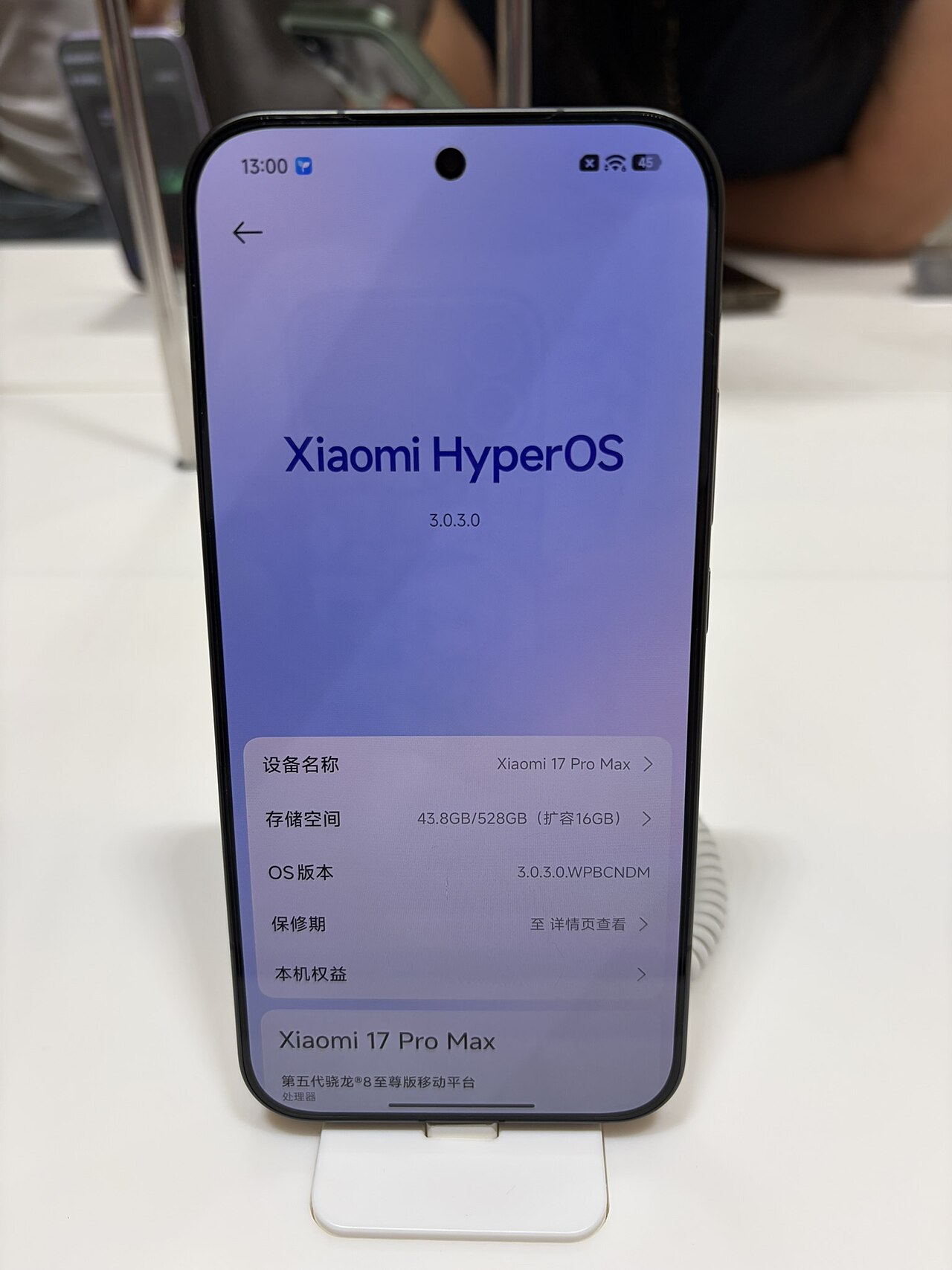 Xiaomi 18 Pro Max: Is It the Best Phone of 2023?