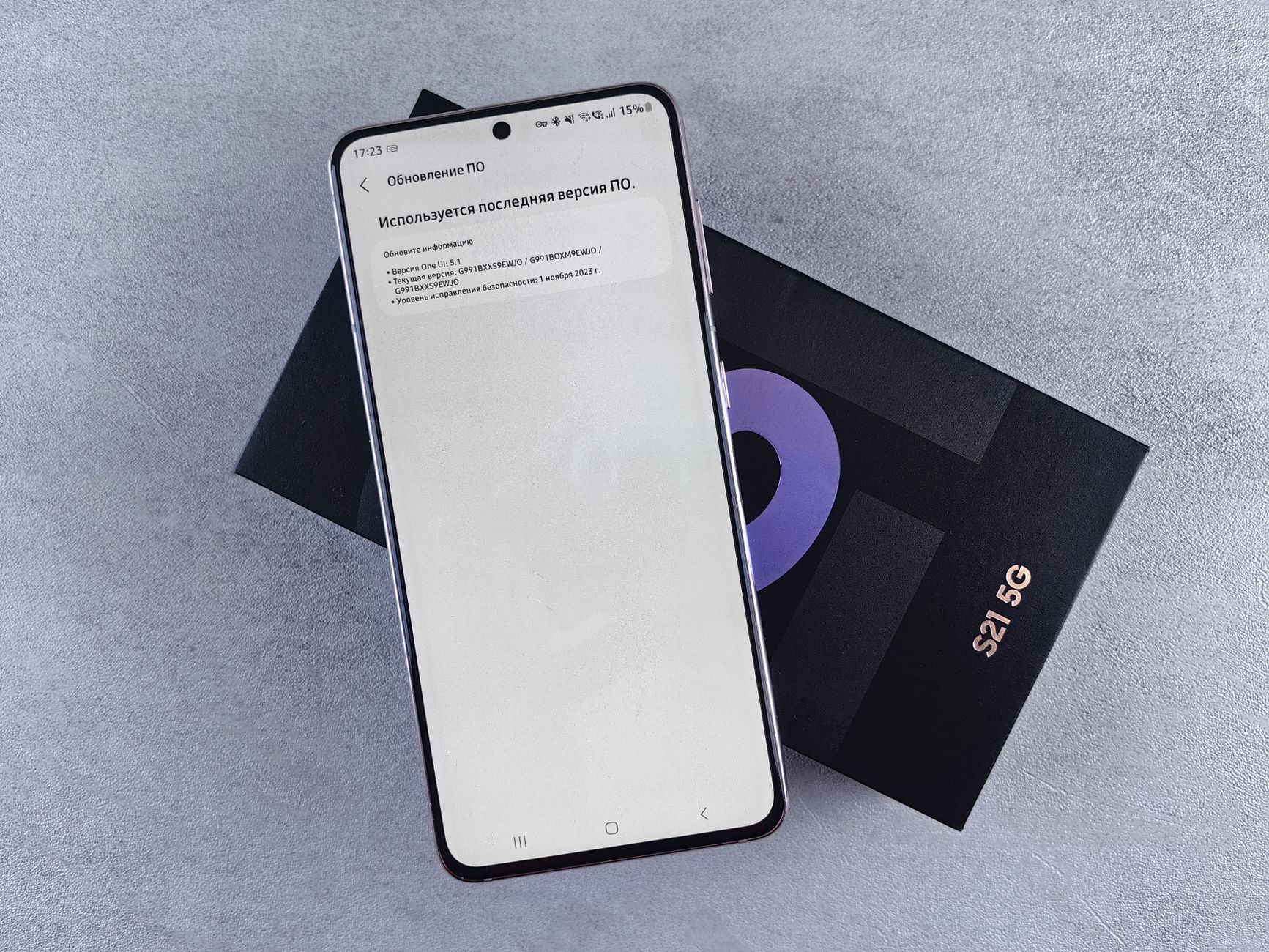Vivo V80 Lite 5G: The Best Features and Specs Revealed